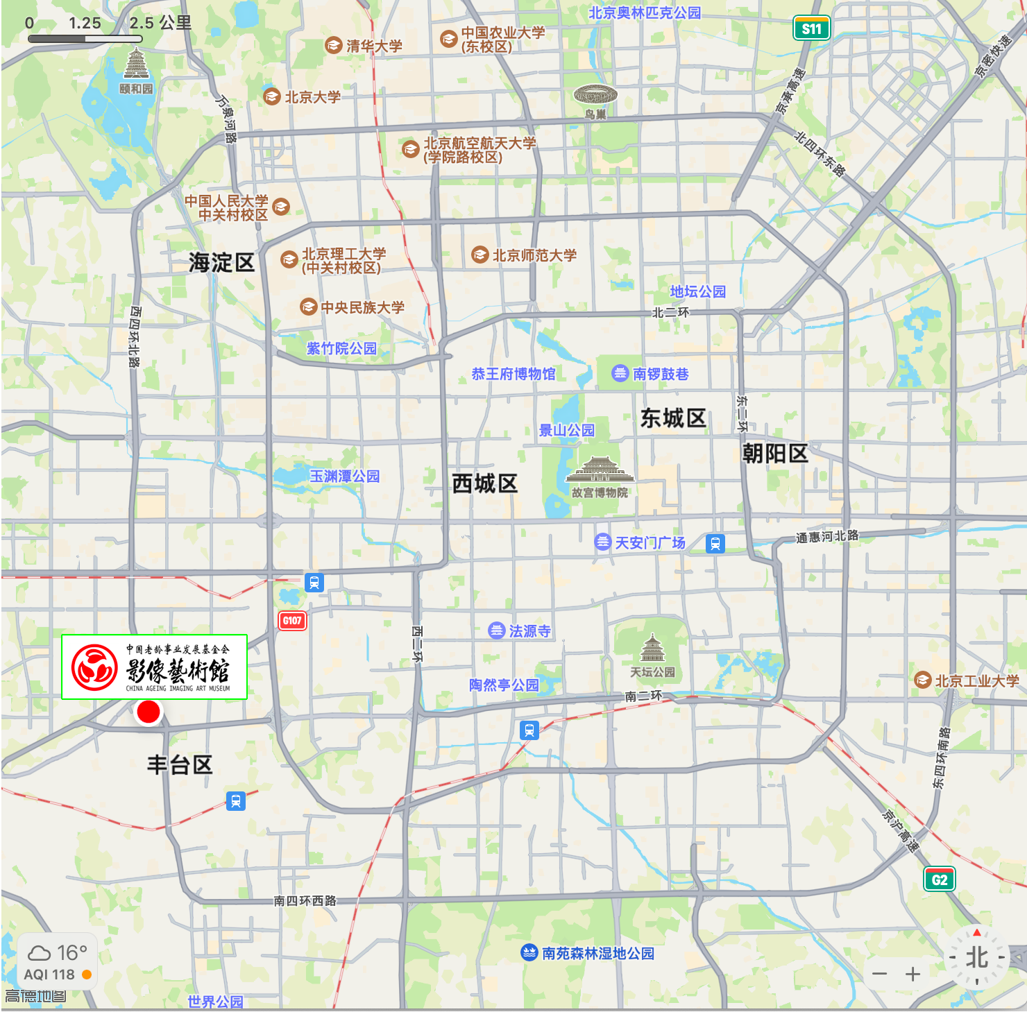 截屏2026-03-23 18.14.56.png